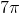 7\pi