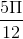 \frac{5\Pi }{12}
