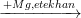 \dpi{100} \xrightarrow[]{+Mg,ete khan}