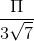 \frac{\Pi }{3\sqrt{7}}