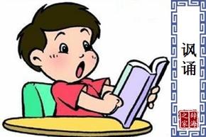 Chung ket Buoc nhay hoan vu 2013 - Yen Trang va Tisho