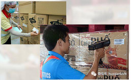 Diem chuan va xet tuyen NV2 Cao dang Kinh te TPHCM nam 2012