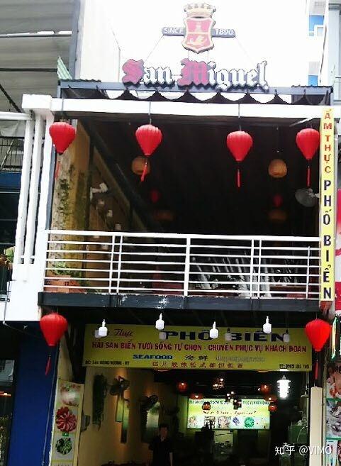 De thi thu dai hoc mon Hoa khoi A, B co dap an nam 2014 (P4)