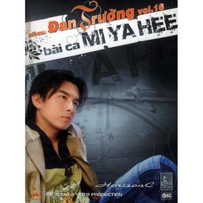 Son La du kien 17/6 cong bo diem thi tot nghiep THPT nam 2013