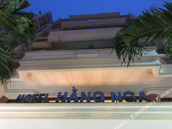 De thi thu dai hoc mon Toan khoi D lan 2 nam 2014 THPT Ha Huy Tap, Nghe An